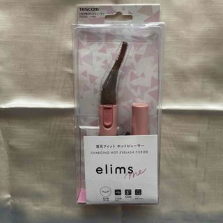 テスコム(TESCOM)のelims me ホットビューラー(ホットビューラー)