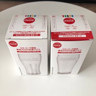 コカコーラ(コカ・コーラ)の新品未使用 コカコーラ グラス 2個セット 非売品(グラス/カップ)