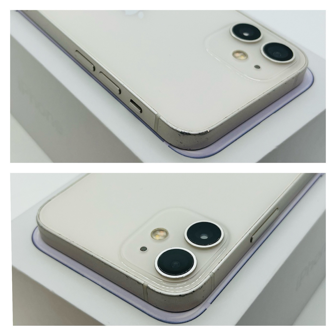 新品電池　iPhone 12 mini 256 GB SIMフリー　ホワイト