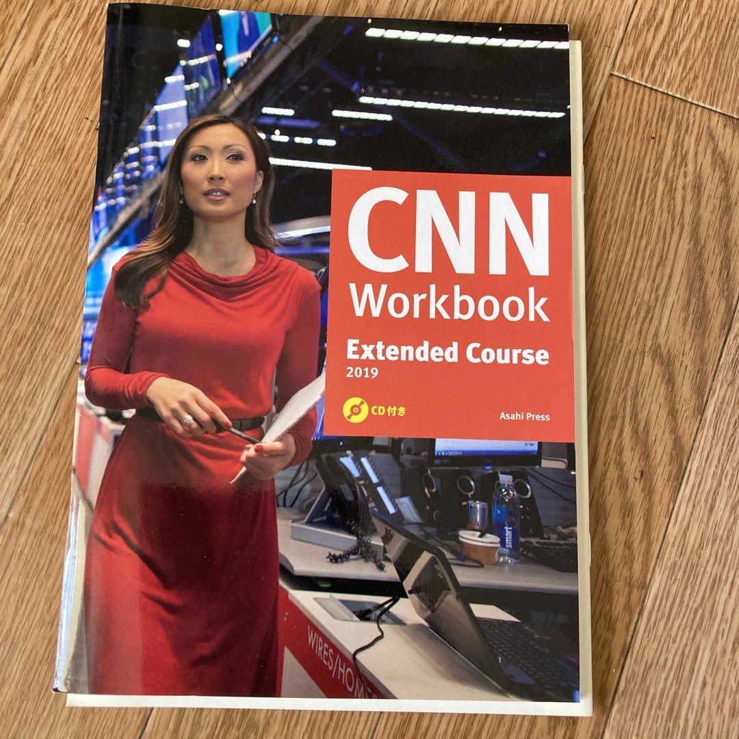 CNN Workbook エンタメ/ホビーの本(語学/参考書)の商品写真