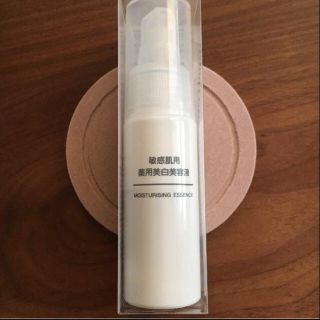 ムジルシリョウヒン(MUJI (無印良品))の無印 良品 ☆ 敏感肌用 美白美容液(美容液)