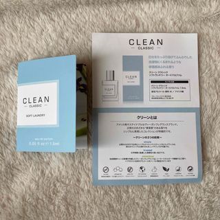 CLEAN - CLEAN クリーン クラシック ウォームコットン EDP 30ml 香水の