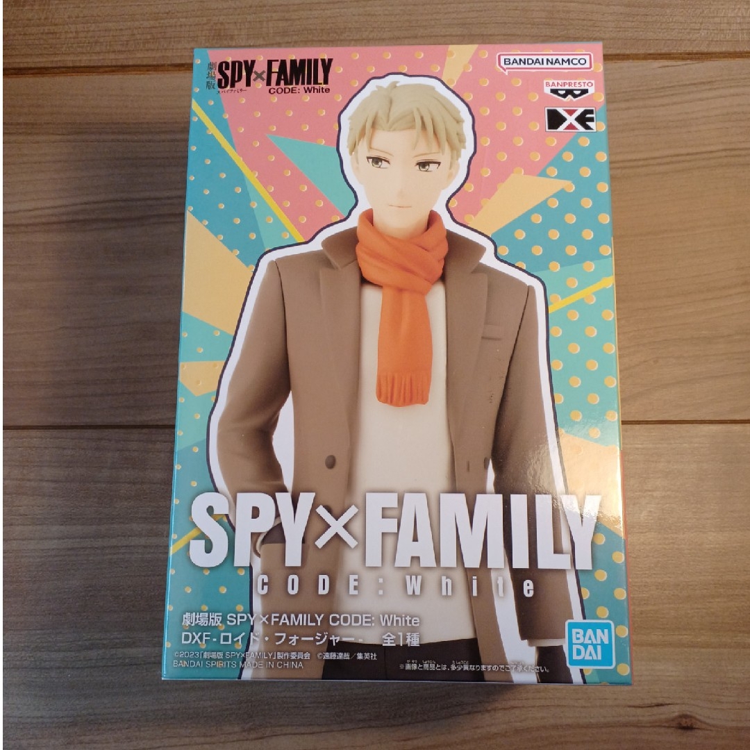 劇場版　SPY×FAMILY　スパイファミリー DXF  ロイド　フィギュア