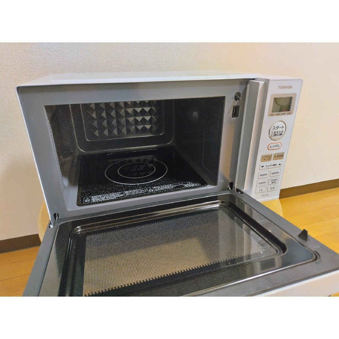 TOSHIBA 単機能電子レンジ ホワイト 縦開き扉 ER-SS17A(W) TOSHIBA 単機能電子レンジ ホワイト 縦開き扉 ER-SS17A(W)