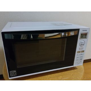 トウシバ(東芝)のTOSHIBA 単機能電子レンジ ホワイト 縦開き扉 ER-SS17A(W)(電子レンジ)