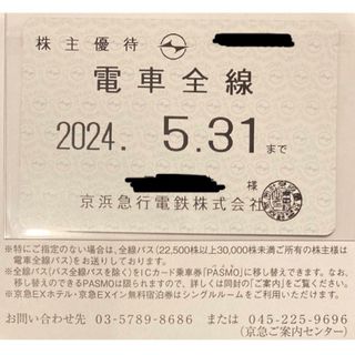 2147396112.jpg?1705212278 2147396112.jpg?1705212278