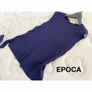 エポカ(EPOCA)のEPOCAエポカ素敵なデザインノースリーブニット40ロイヤルブルー(カットソー(半袖/袖なし))