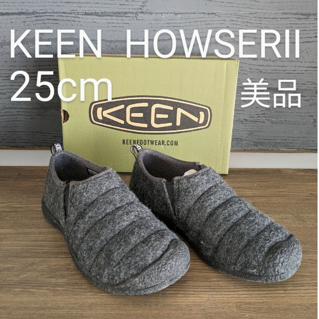 KEEN(キーン)のtonbo様専用 レディースの靴/シューズ(スニーカー)の商品写真