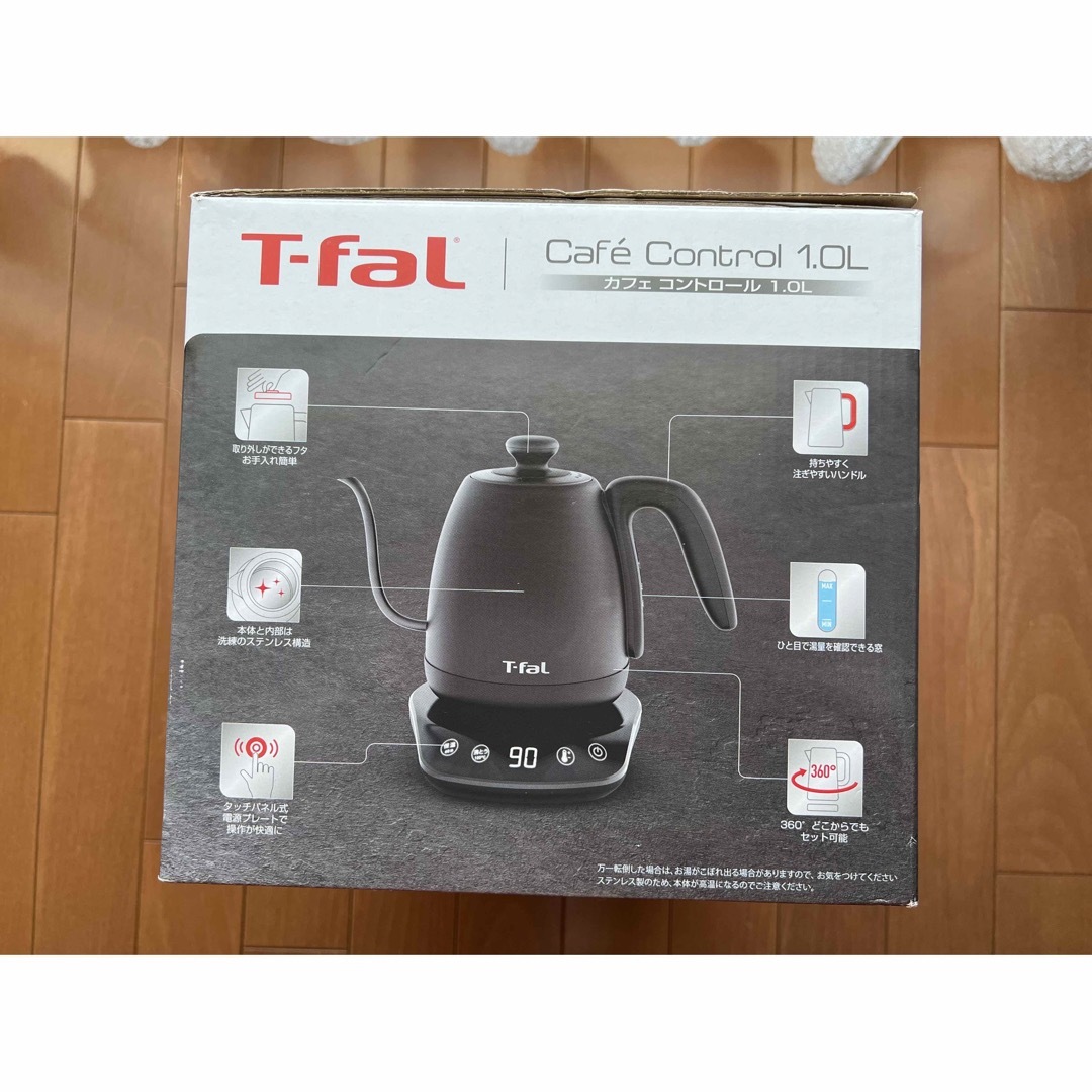 T-fal(ティファール)の新品未使用T-fal ティファール カフェコントロール1.0L お値下げ不可× スマホ/家電/カメラの生活家電(電気ケトル)の商品写真