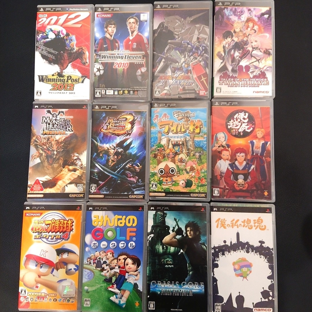 中古 PSP ソフト 12本セット まとめ売り | フリマアプリ ラクマ