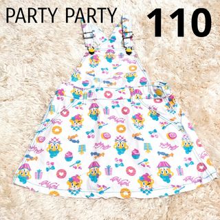 パーティーパーティー 子供服(女の子)の通販 1,000点以上 | PARTYPARTY