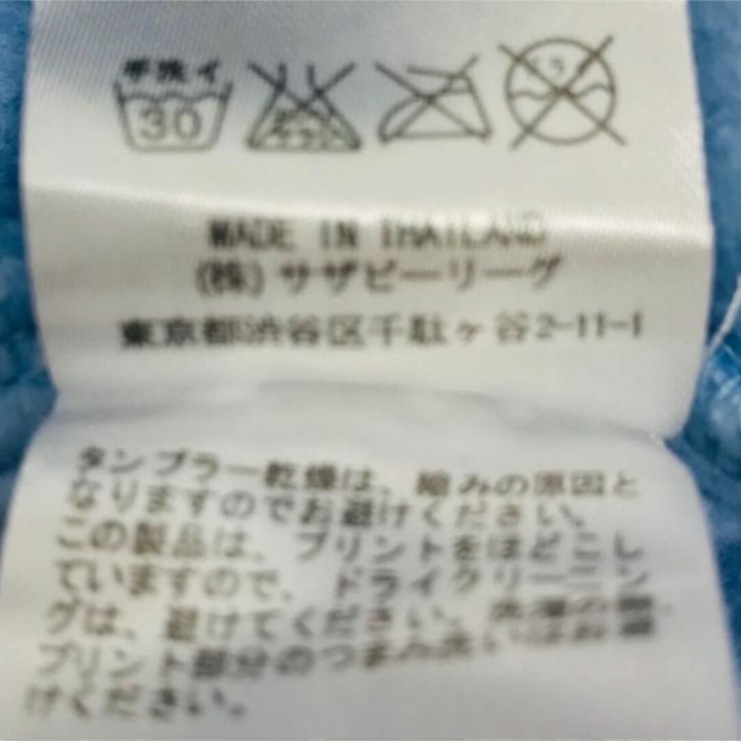 ☆極上裏起毛☆Ron Herman ロンハーマンRHC/スウェットパンツ ☆極上裏起毛☆Ron Herman ロンハーマンRHC/スウェットパンツ