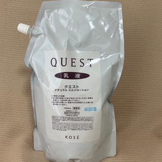 コーセー(KOSE)の【送料無料】コーセー　クエスト　乳液(化粧水/ローション)