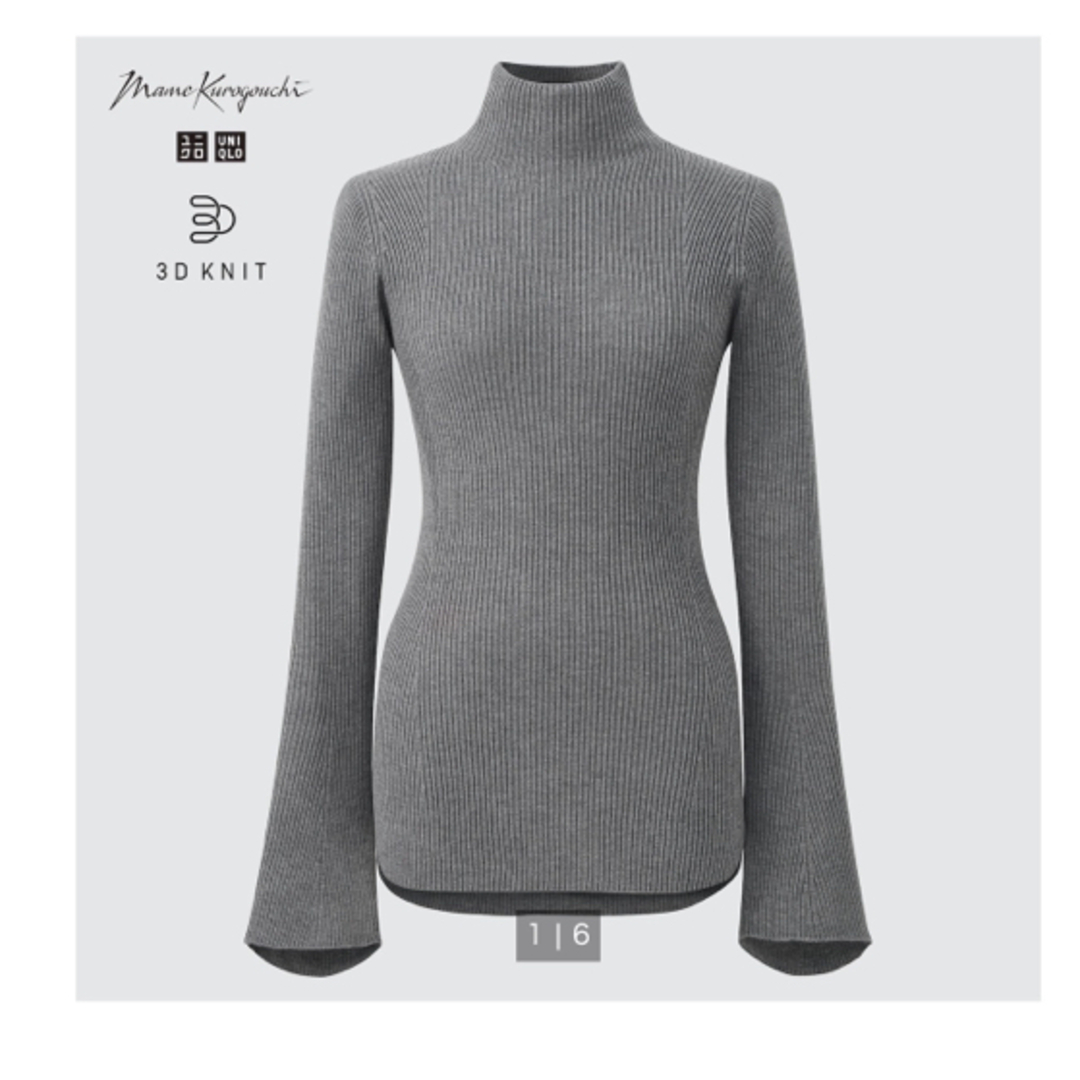 UNIQLO(ユニクロ)のUNIQLO マメクロゴウチ 3Dリブハイネックセーター（長 袖） レディースのトップス(ニット/セーター)の商品写真