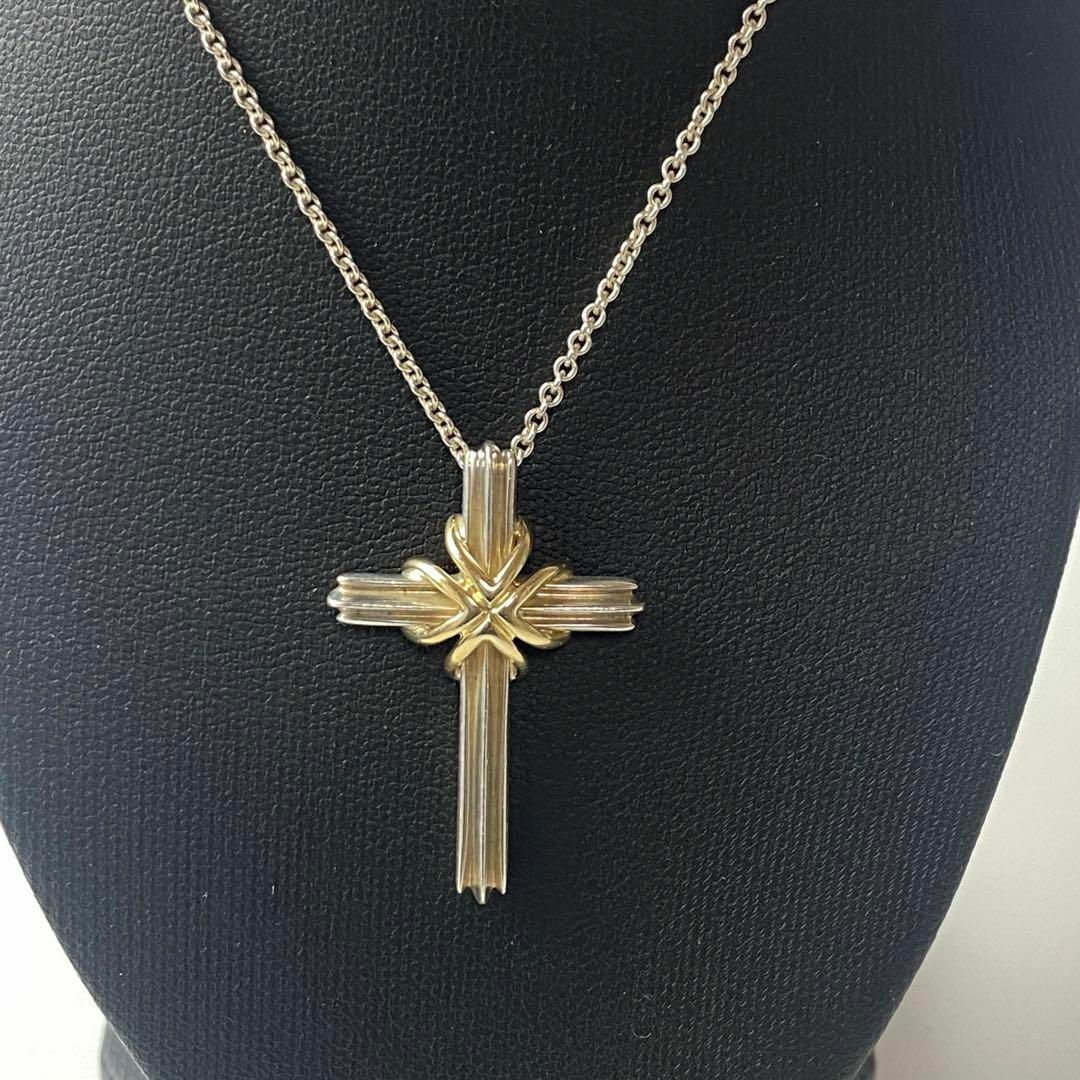 ティファニー Tiffany クロス ネックレス 十字架 925 750
