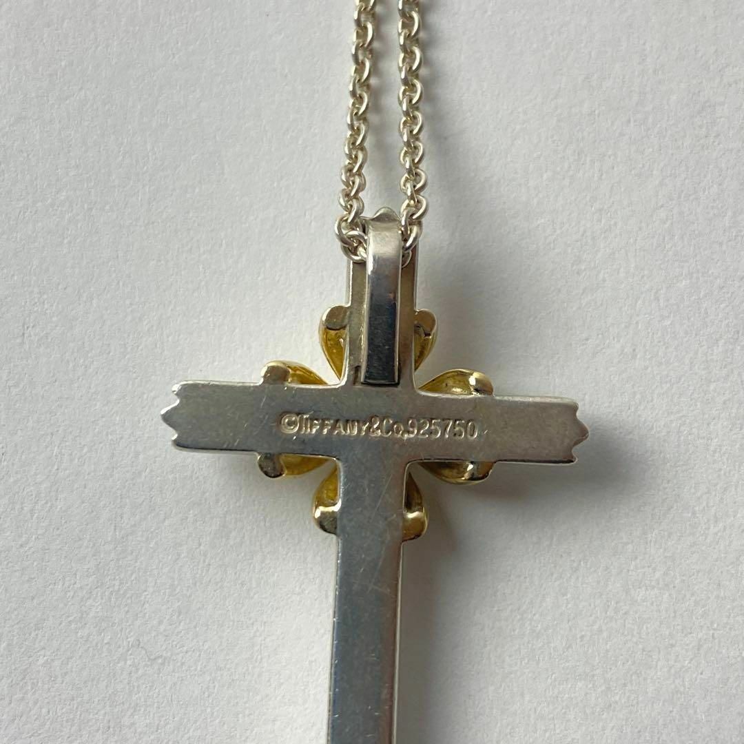 ティファニー Tiffany クロス ネックレス 十字架 925 750