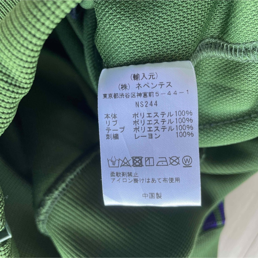 Needles - Needles トラックジャケット トラックパンツの通販 by Needles - Needles トラックジャケット トラックパンツの通販 by