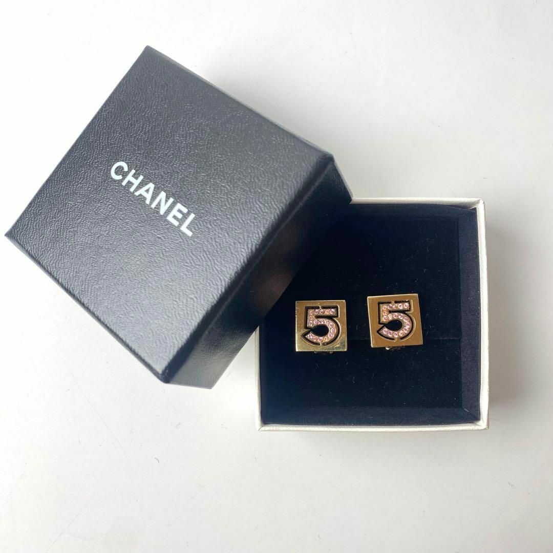 CHANEL(シャネル)のシャネル CHANEL 2002N° .5ラインストーンイヤリング 03A GP レディースのアクセサリー(イヤリング)の商品写真