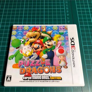 ニンテンドー3DS(ニンテンドー3DS)のPUZZLE＆DRAGONS SUPER MARIO BROS.EDITION（(携帯用ゲームソフト)