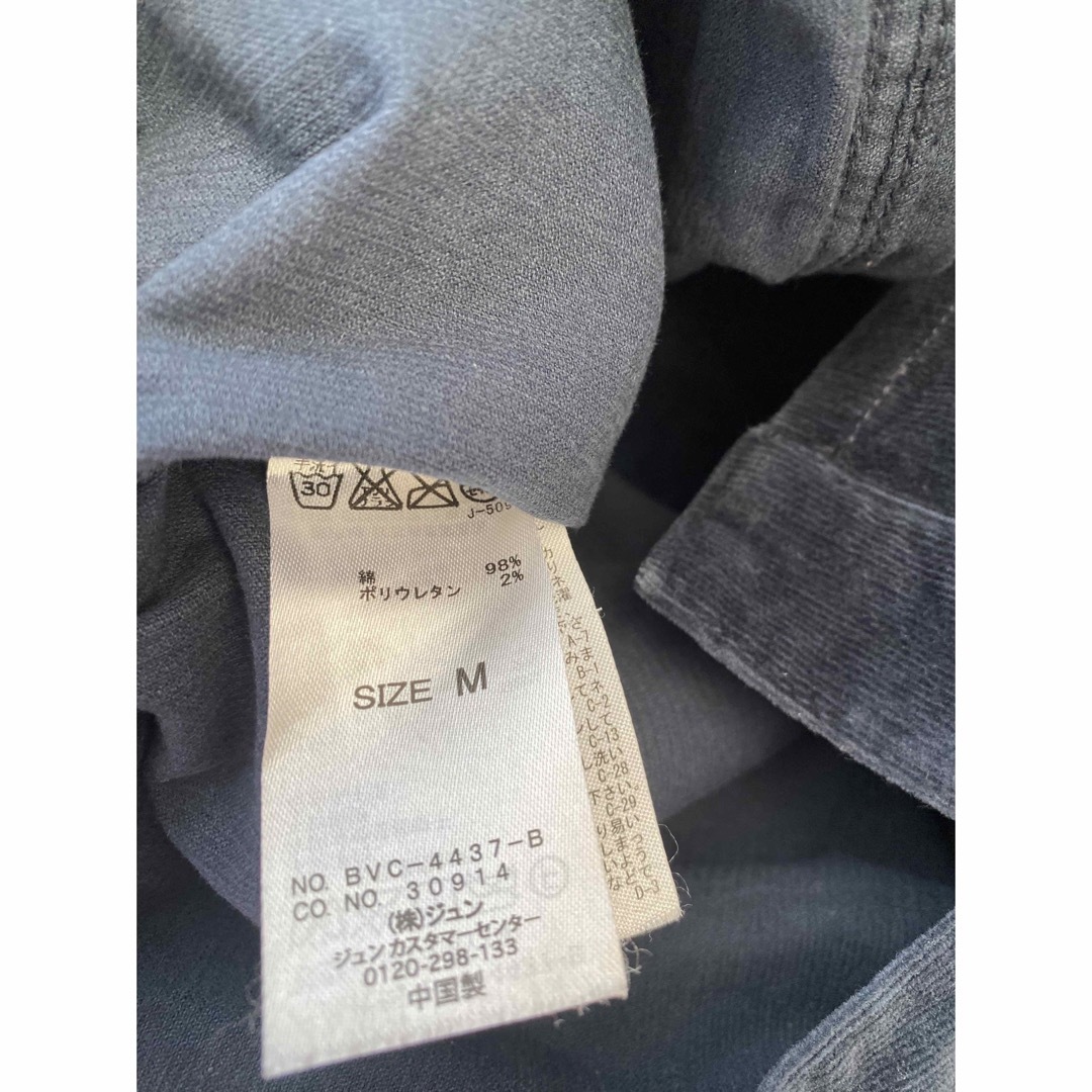 ViS(ヴィス)のコーデュロイ　ジャンパースカート　オーバーオール　サロペット　Vis ビス レディースのパンツ(サロペット/オーバーオール)の商品写真