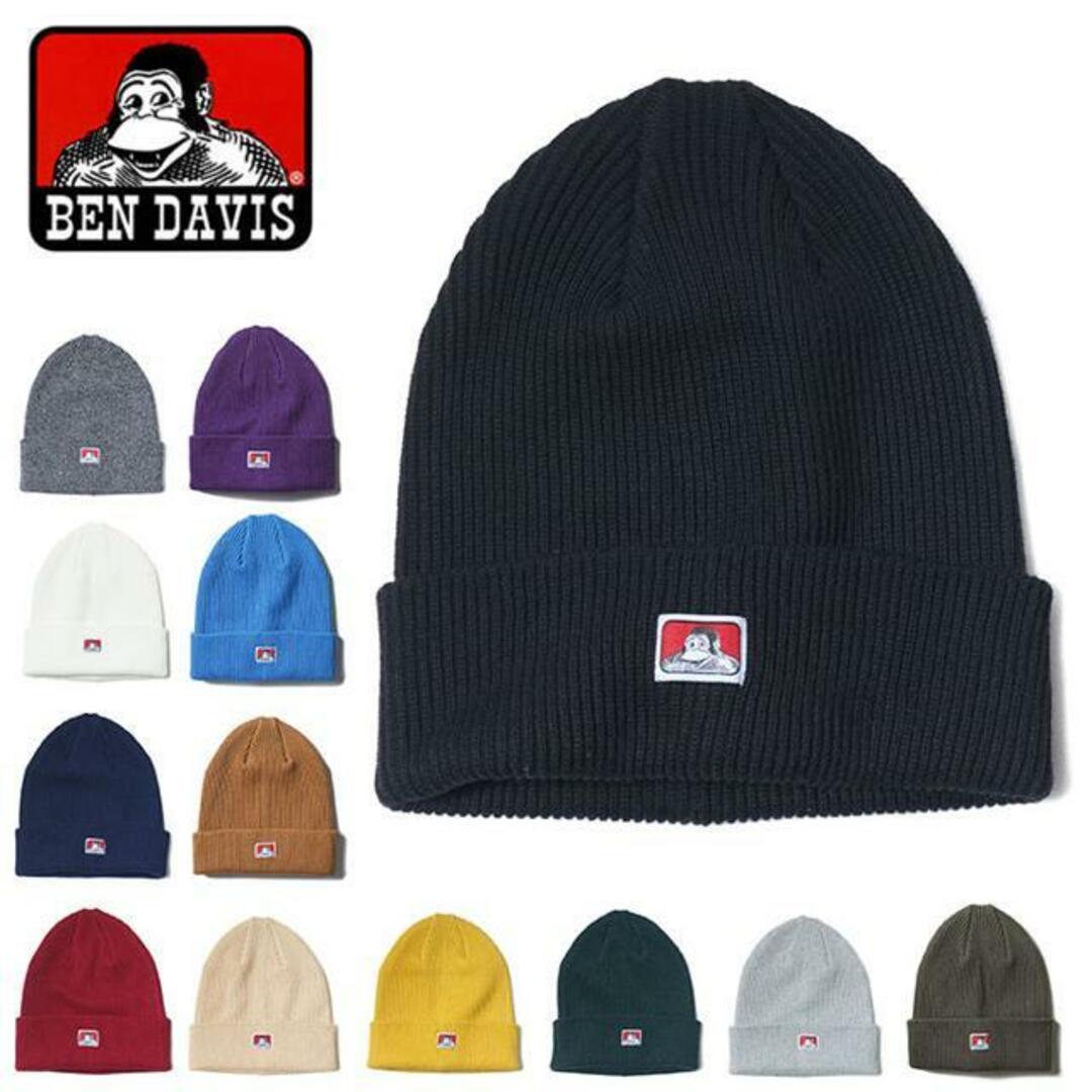 BEN DAVIS(ベンデイビス)のBEN DAVIS ベンデイビス BDW9533 ミニロゴニットキャップ メンズの帽子(ニット帽/ビーニー)の商品写真