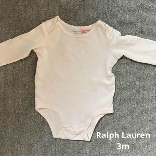 ラルフローレン(Ralph Lauren)のラルフローレン　3m 長袖(ロンパース)