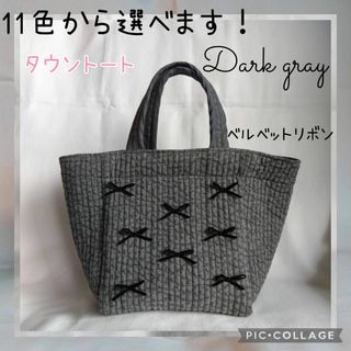 サブバッグ（レース）の通販 100点以上（ハンドメイド） | お得な新品