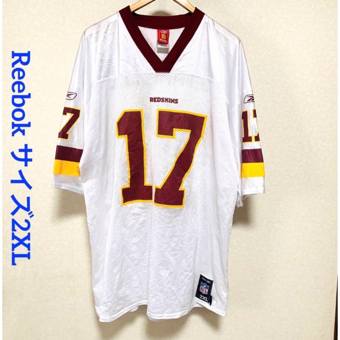 リーボック NFL J.CAMPBELL ユニフォーム 2XLごちゅ商品一覧