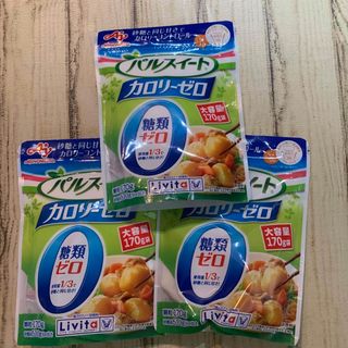 アジノモト(味の素)のリビタ パルスイート カロリーゼロ 顆粒タイプ(170g) 3袋(調味料)