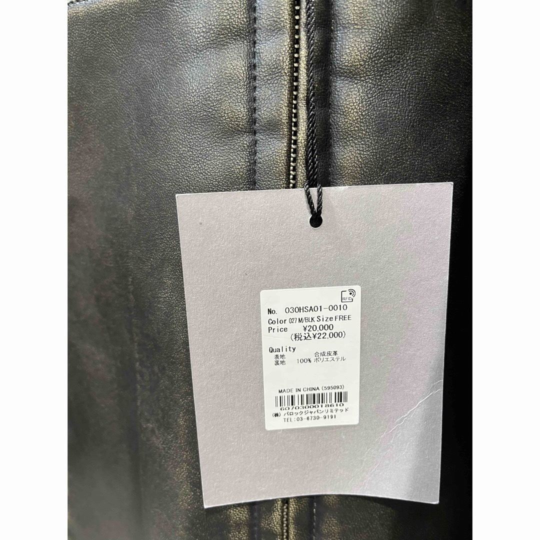 SLY - MICHIXSLY F/LEATHER ジャケット♡ブラックの通販 by n&k SLY - MICHIXSLY F/LEATHER ジャケット♡ブラックの通販 by n&k