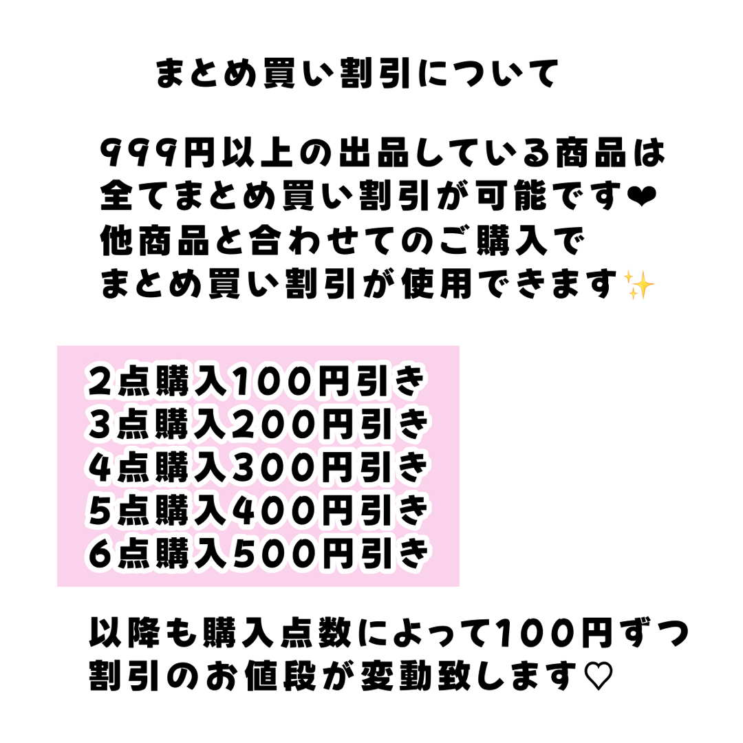 ❤バレンタイン❤赤ビジュー付/茶色×赤/カールリボン/パールガーランド/量産型