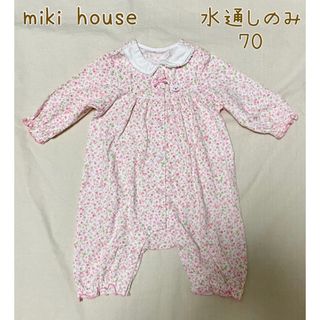 ミキハウス(mikihouse)のミキハウスロンパース 70㎝とクーラクールロンパース 70㎝(ロンパース)