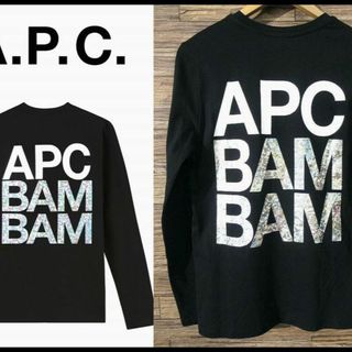 アーペーセー(A.P.C)の専用　未使用 A.P.C. アーペーセー BAM BAM 長袖 Tシャツ S(Tシャツ/カットソー(七分/長袖))