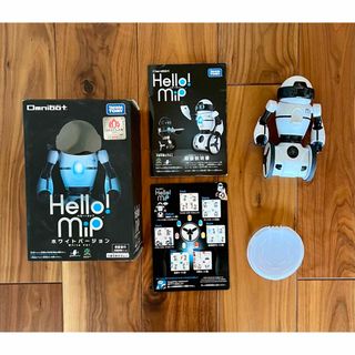 タカラトミー(Takara Tomy)のHello! MiP ハロー！ミップ　ホワイト　知育玩具　ロボット　動作確認済(知育玩具)