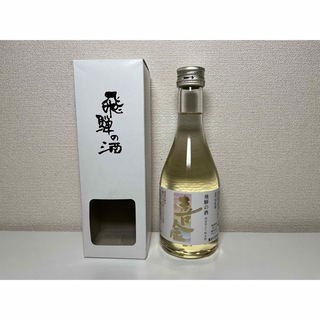 飛騨の酒 天領酒造 天領 本醸造 喜金 300ml(日本酒)