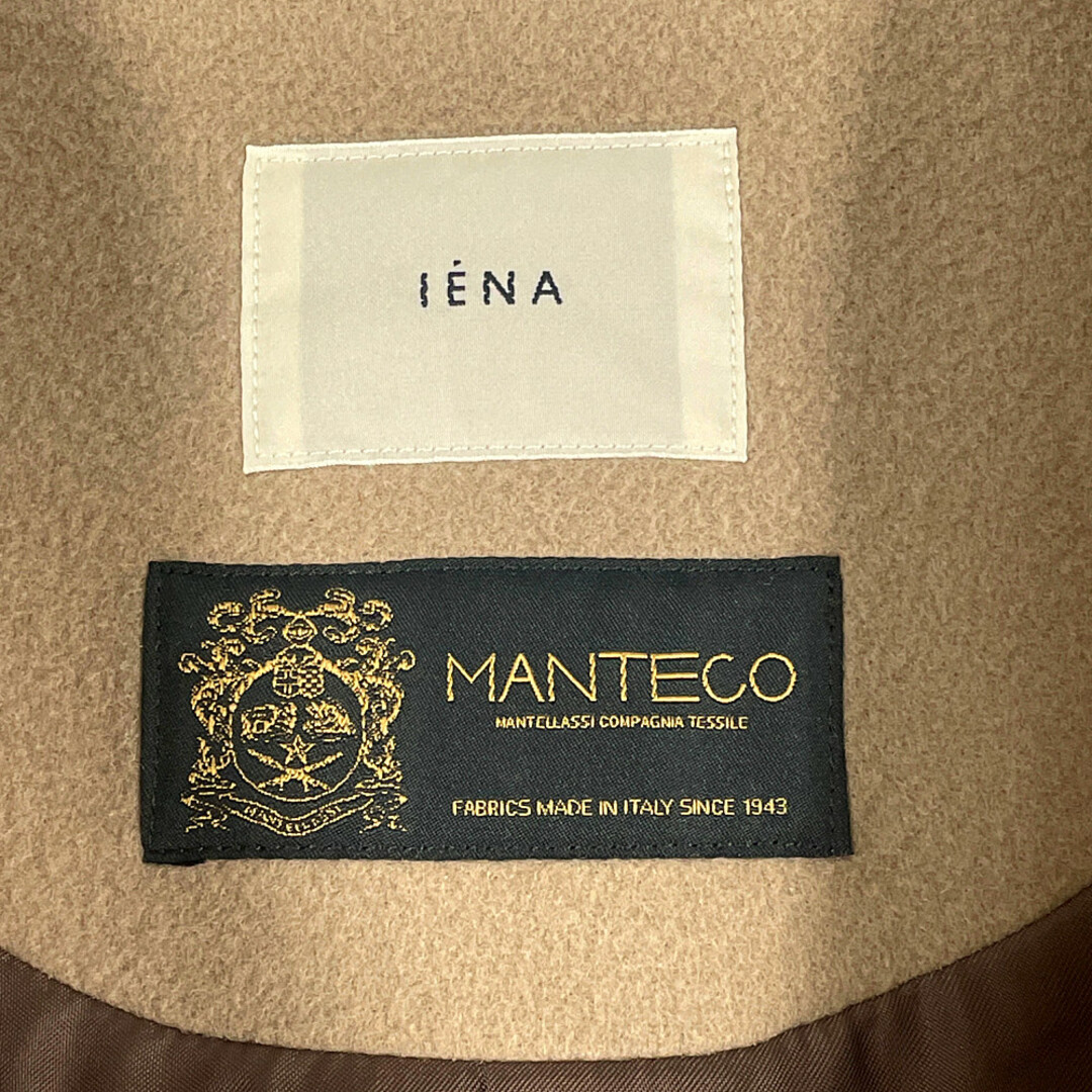 IENA(イエナ)のIENA イエナ MANTE CO. 品番 GY73 ノーカラー ウールコート ブラウン系 サイズ34 正規品 / B4853 レディースのジャケット/アウター(その他)の商品写真