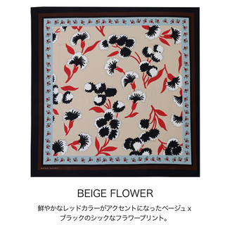 マルニ(Marni)の【未使用】MARNI MARKET BANDANA(バンダナ/スカーフ)