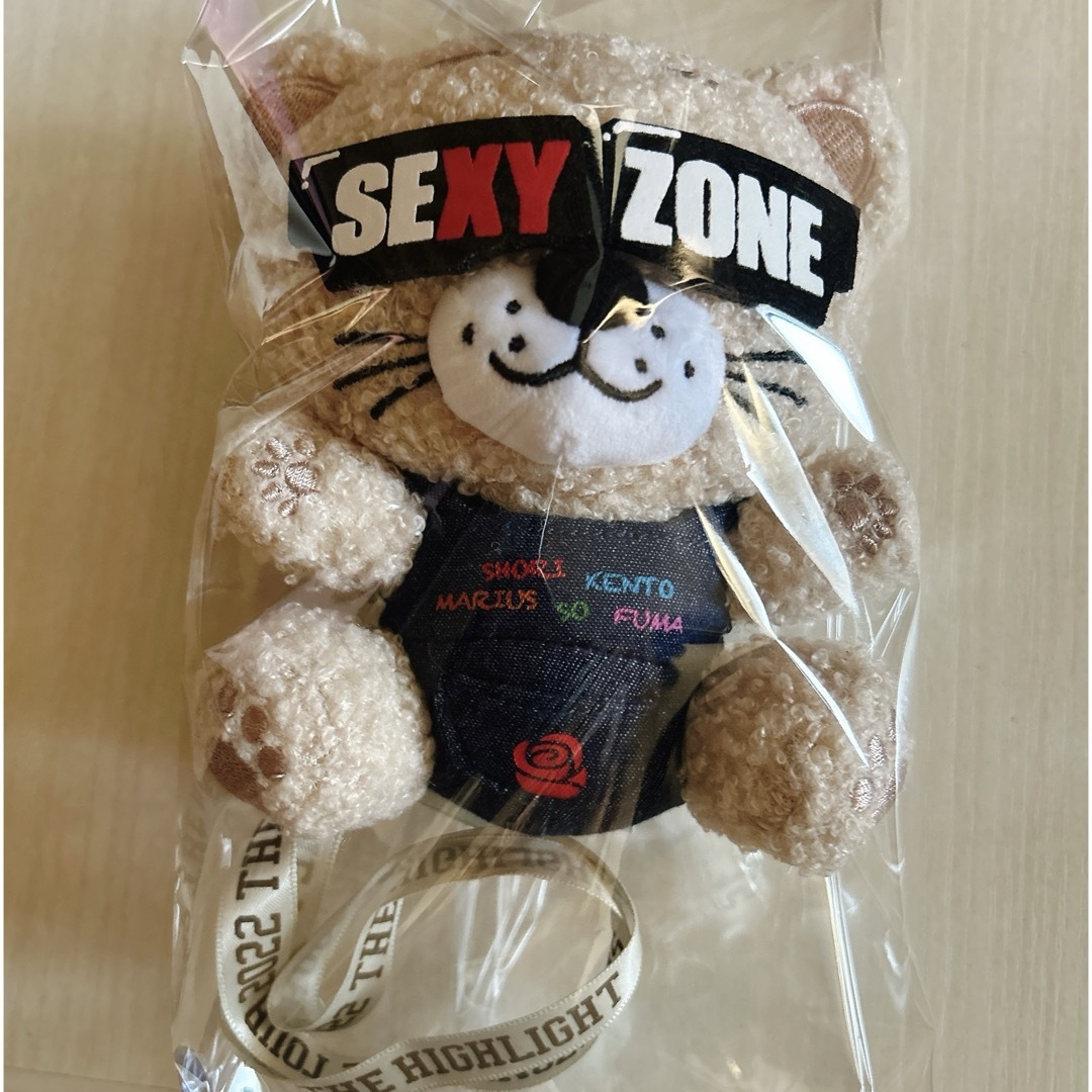 Sexy Zone - セクベア ぬいぐるみの通販 by .｜セクシー ゾーンならラクマ