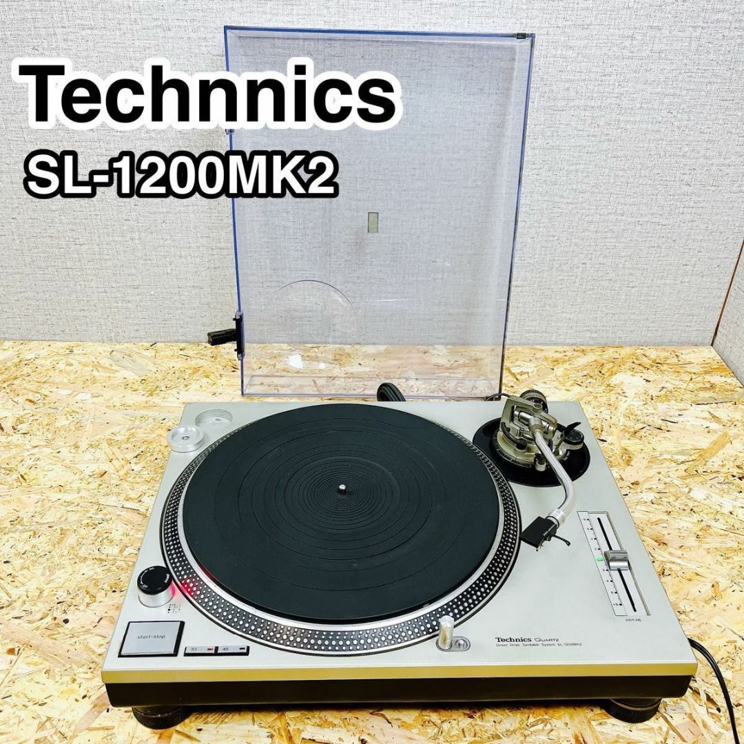 楽器Technics テクニクス ターンテーブル SL-1200MK2