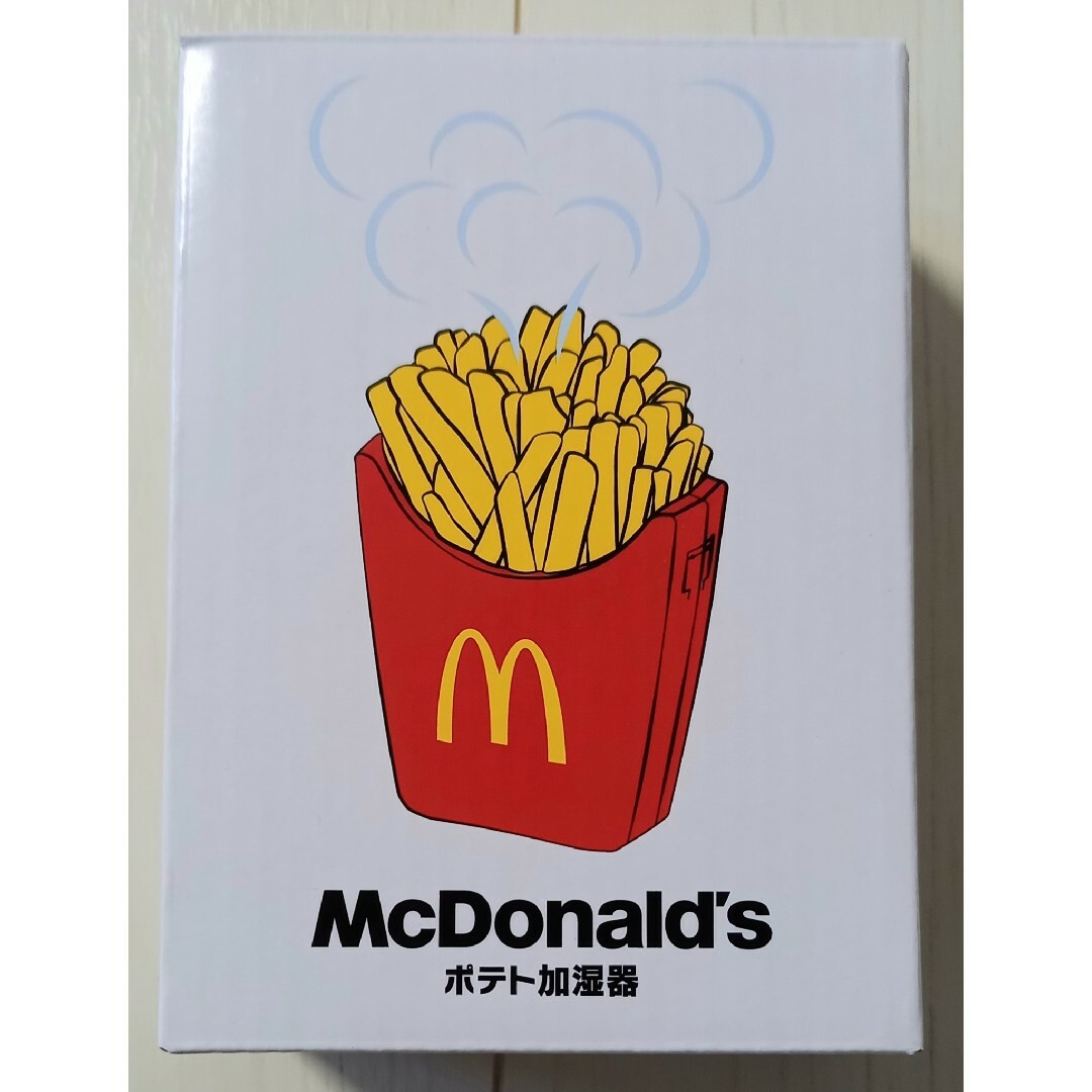 マクドナルド ポテト加湿器 福袋 マックフライポテト スマホ/家電/カメラの生活家電(加湿器/除湿機)の商品写真