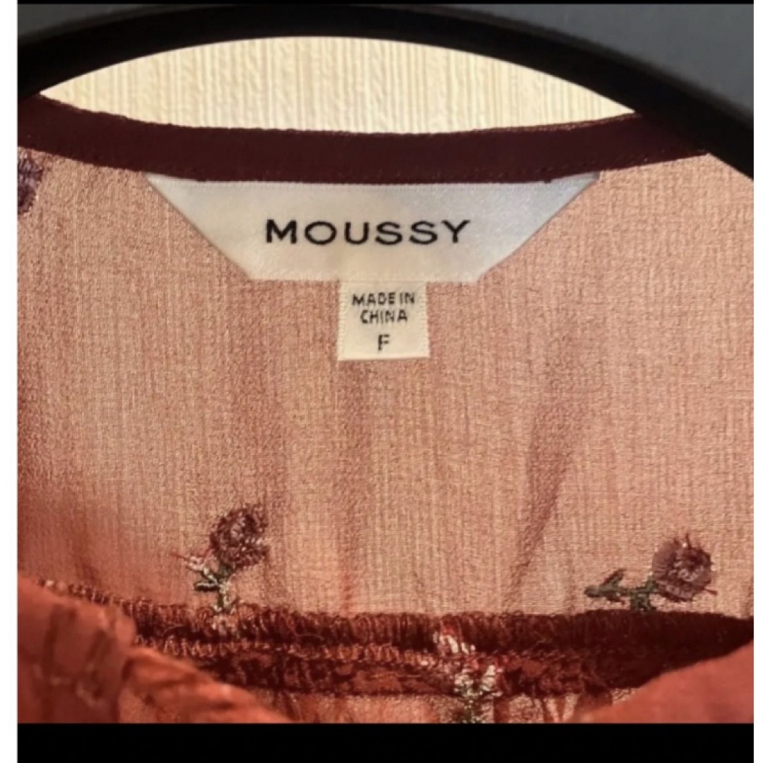 AZUL by moussy(アズールバイマウジー)のマウジー　moussy タンクトップ　ノースリーブ　夏服 トップス　半袖 レディースのトップス(タンクトップ)の商品写真