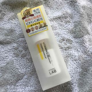 ジェーピーエス(JPS)のアンレーベルラボ Vエッセンス 50ml(美容液)