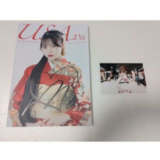 【イベント会場限定販売：直筆サイン入り本&イベント限定生写真】宇咲フォトブック(アイドルグッズ)