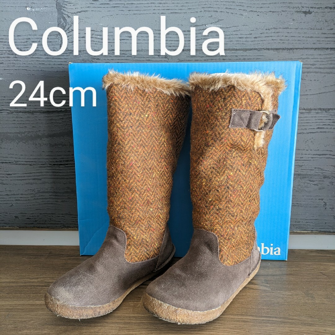 Columbia(コロンビア)のColumbia　ロングブーツ　24センチ レディースの靴/シューズ(ブーツ)の商品写真