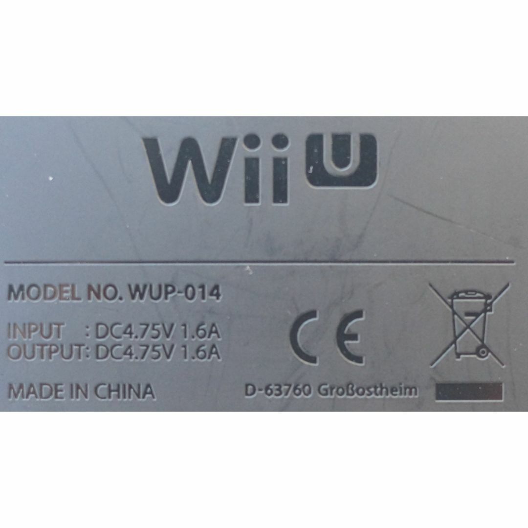 Wii U(ウィーユー)のWii U ゲームパッド スタンド WUP-014 ( #4964 ) エンタメ/ホビーのゲームソフト/ゲーム機本体(その他)の商品写真