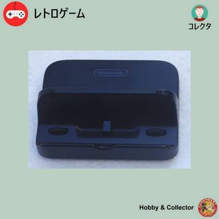 ウィーユー(Wii U)のWii U ゲームパッド スタンド WUP-014 ( #4964 )(その他)