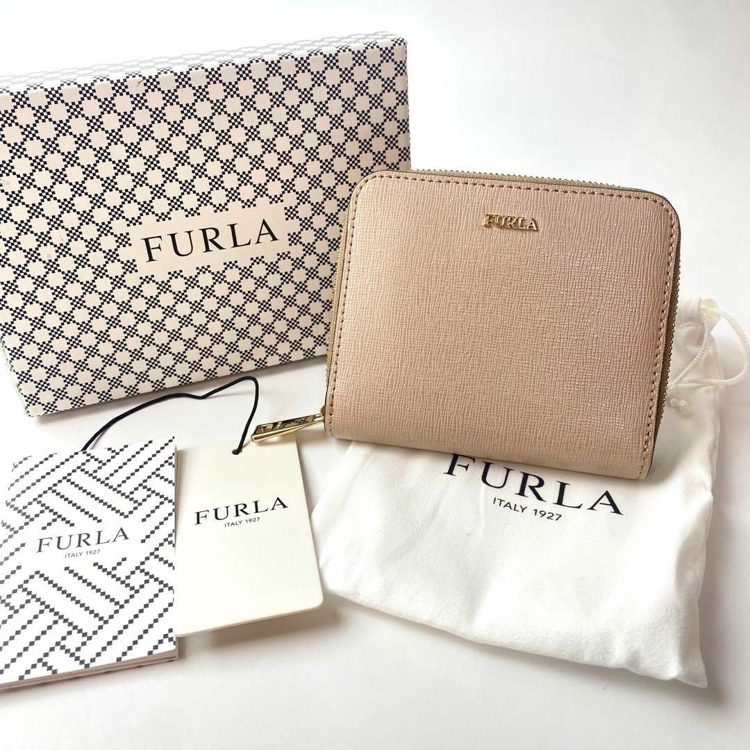 Furla(フルラ)の美品 フルラ FURLA 折り財布 箱付き レディースのファッション小物(財布)の商品写真