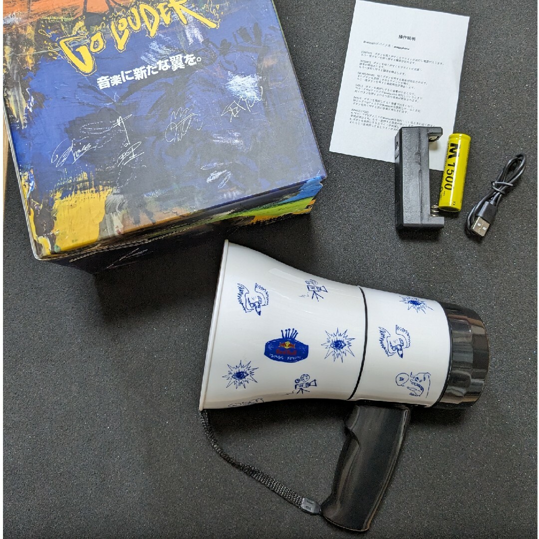 King Gnu ぼやい メガホン スピーカー Red Bull レッドブル グッズ King Gnu ぼやい メガホン スピーカー Red Bull レッドブル グッズ
