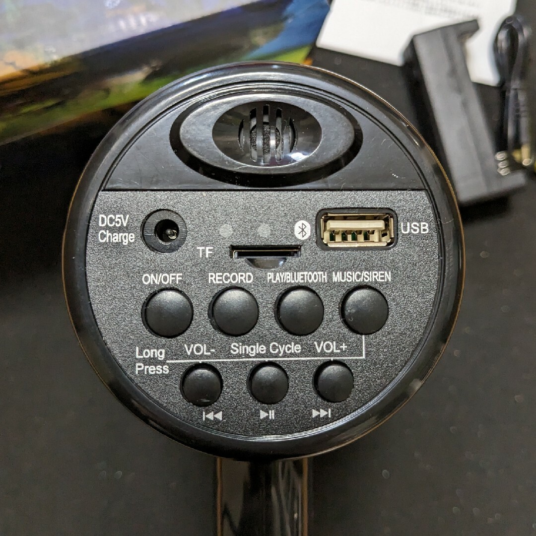 King Gnu メガホン型スピーカー - スピーカー King Gnu メガホン型スピーカー - スピーカー