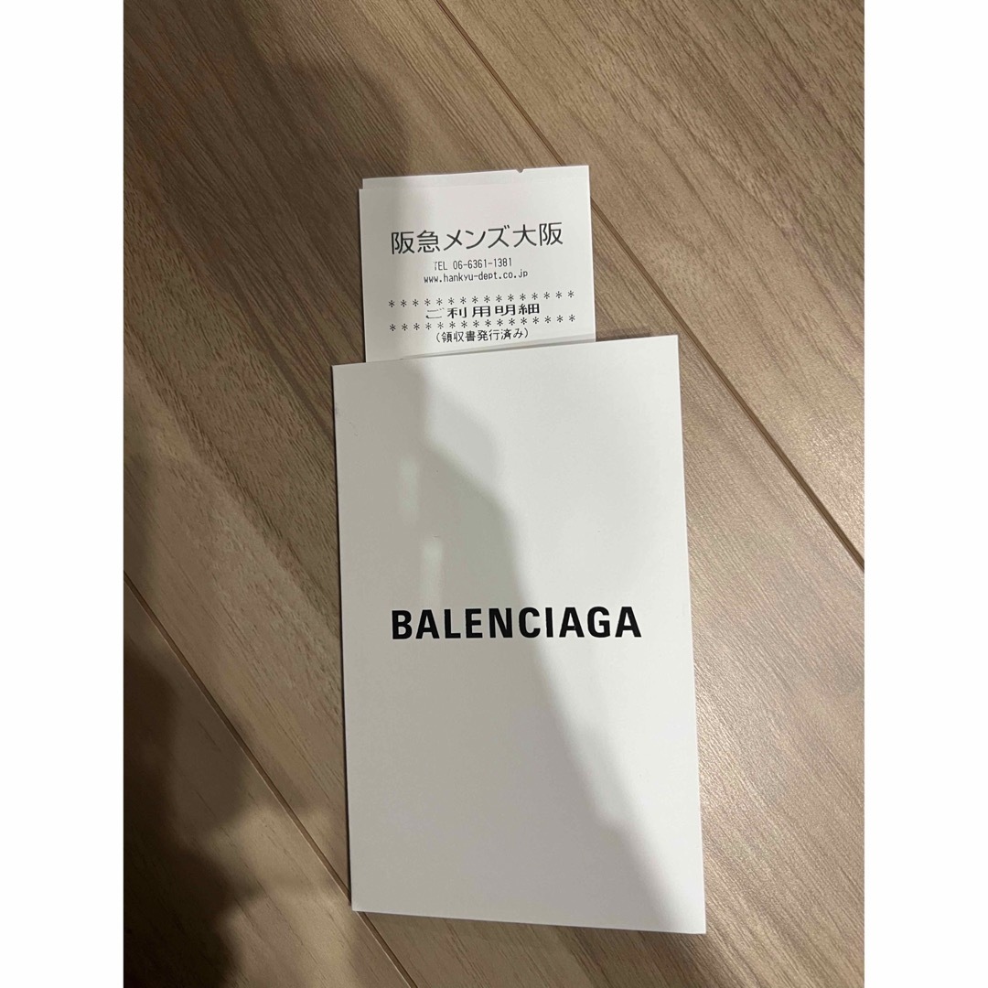 Balenciaga(バレンシアガ)のbalenciaga TROOPER RUBBER BOOTS 41 トルーパー メンズの靴/シューズ(ブーツ)の商品写真